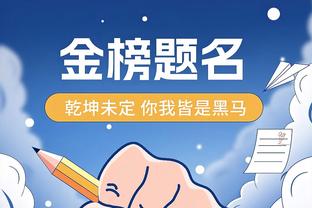 雷竞技官网登录首页截图1